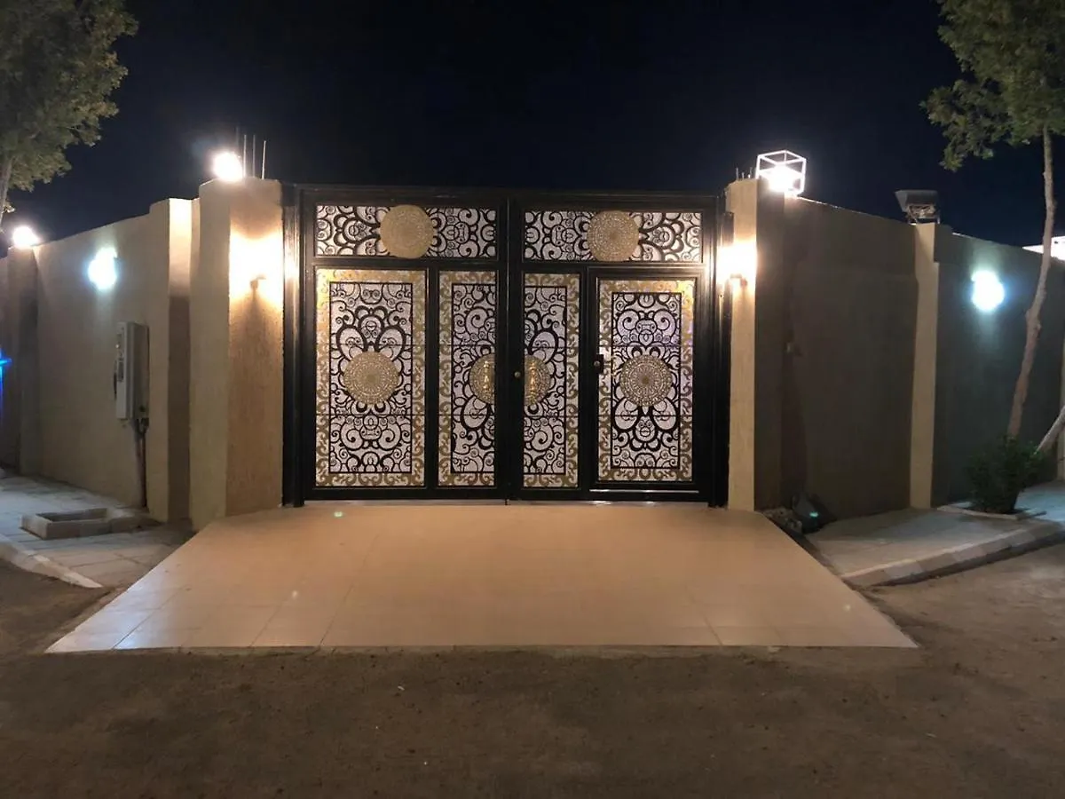 Ośrodek wypoczynkowy Wissam Jeddah Chalet Hotel